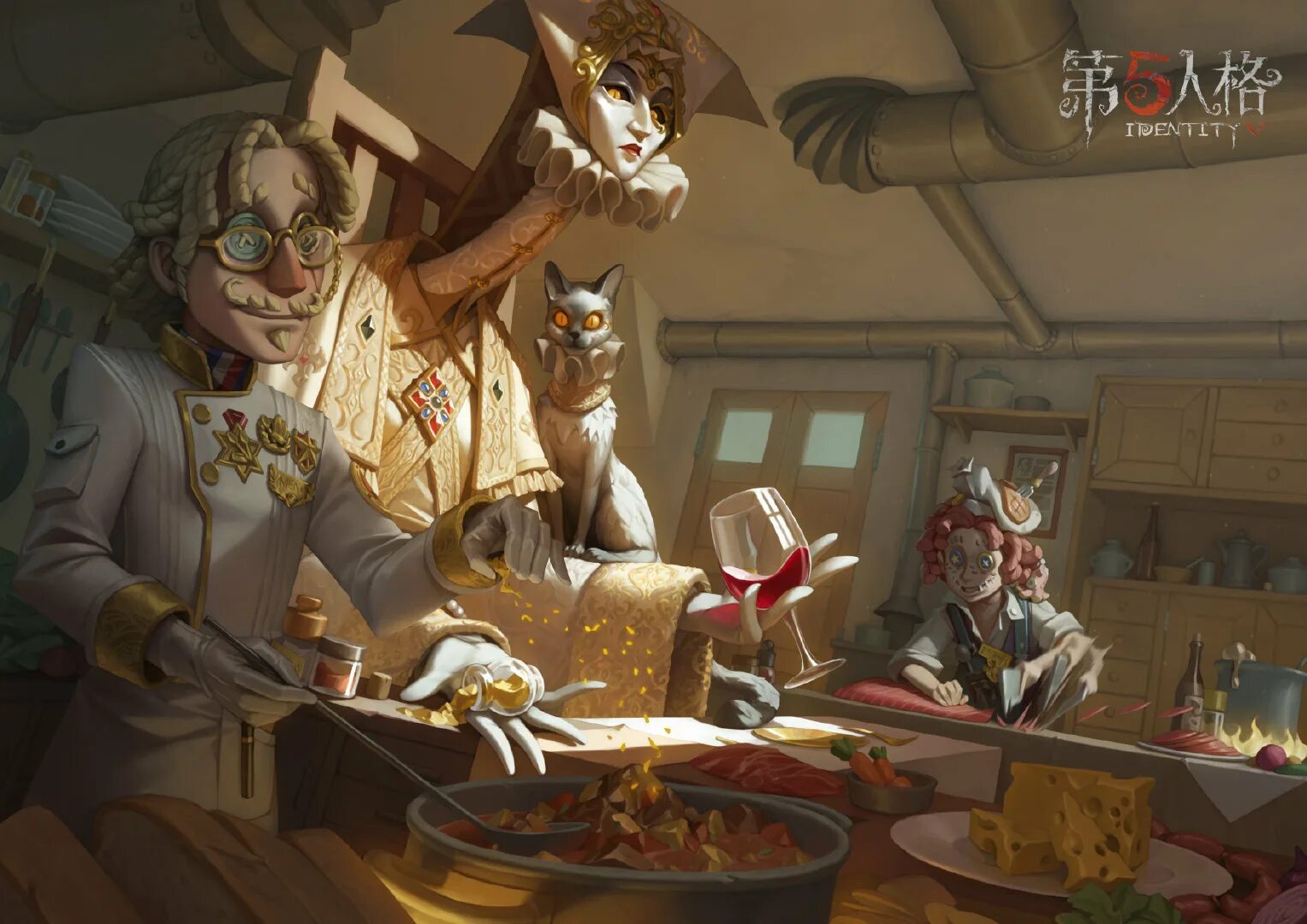Identity v 3