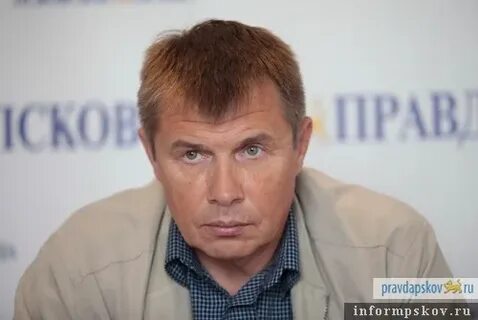 Николаевич псков