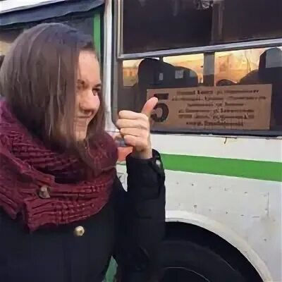 Автобус до пожарского