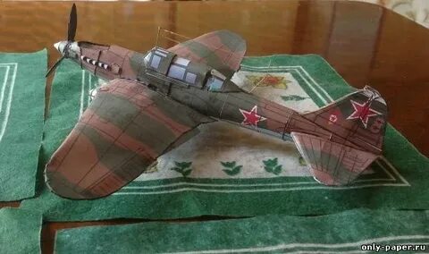 Ил своими руками