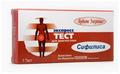 Ест экспресс