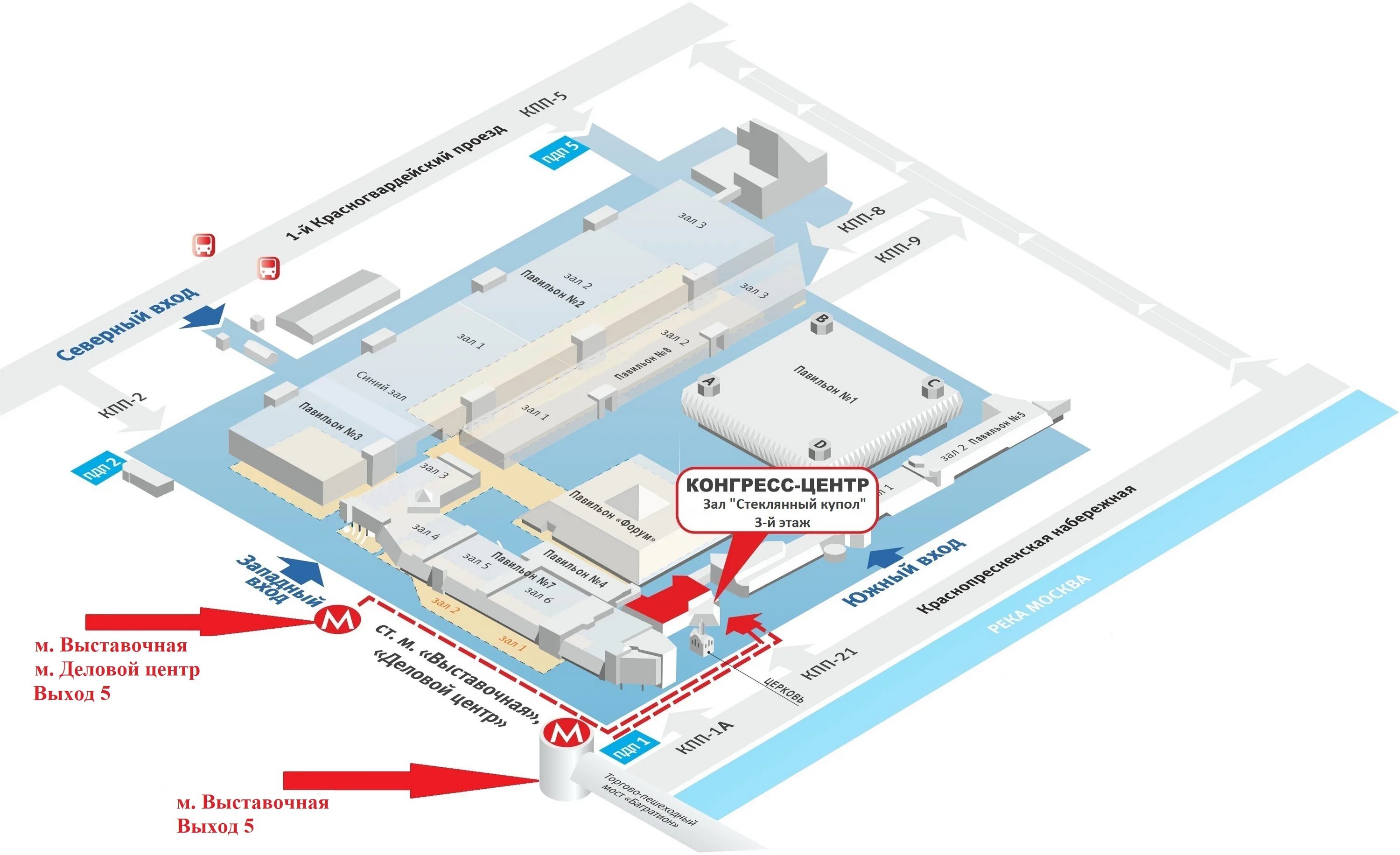Маршрут до выставочной. Схема ЦВК Экспоцентр. Краснопресненская набережная 14 Экспоцентр. ЦВК «Экспоцентр», Краснопресненская наб. 14, павильон 1. Москва.метро Выставочная.ЦВК Экспоцентр.