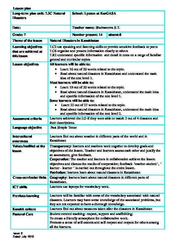 Natural Disaster упражнения. Natural Disasters Lesson Plan 7 Grade. Natural Disasters Lesson Plan. Natural Disasters 10 класс упражнение. Natural disasters 7 grade