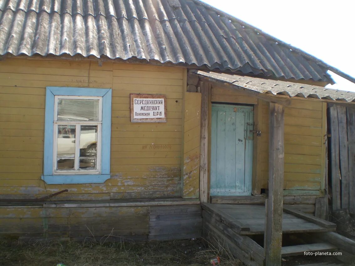 Погода с середка псковская область. Погода с середка псковская область. Погода с середка псковская область. Село середка псковская область. Середка псков.