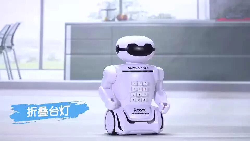 Лампочки роботы для детей. Копилки для детей робот. Копилка-светильник робот. Скользящий робот копилка. Робот piggy bank.