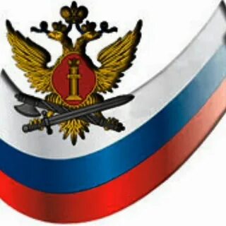Федеральная служба исполнения наказаний законодательная или исполнительная