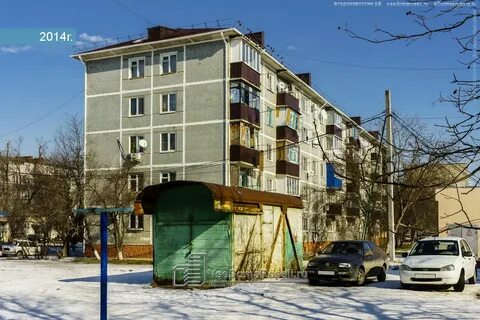 Белореченск интернациональная