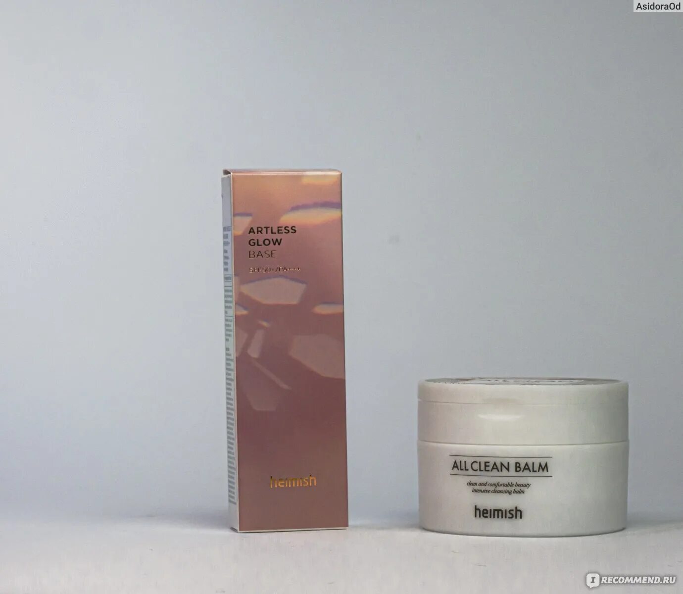 Heimish artless glow под макияж. База под макияж heimish artless glow base, 40ml.