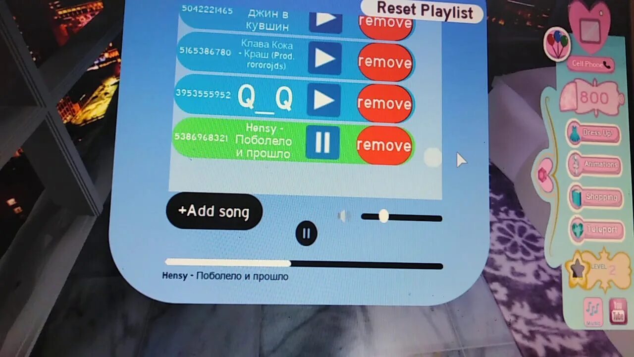 Royale high code
