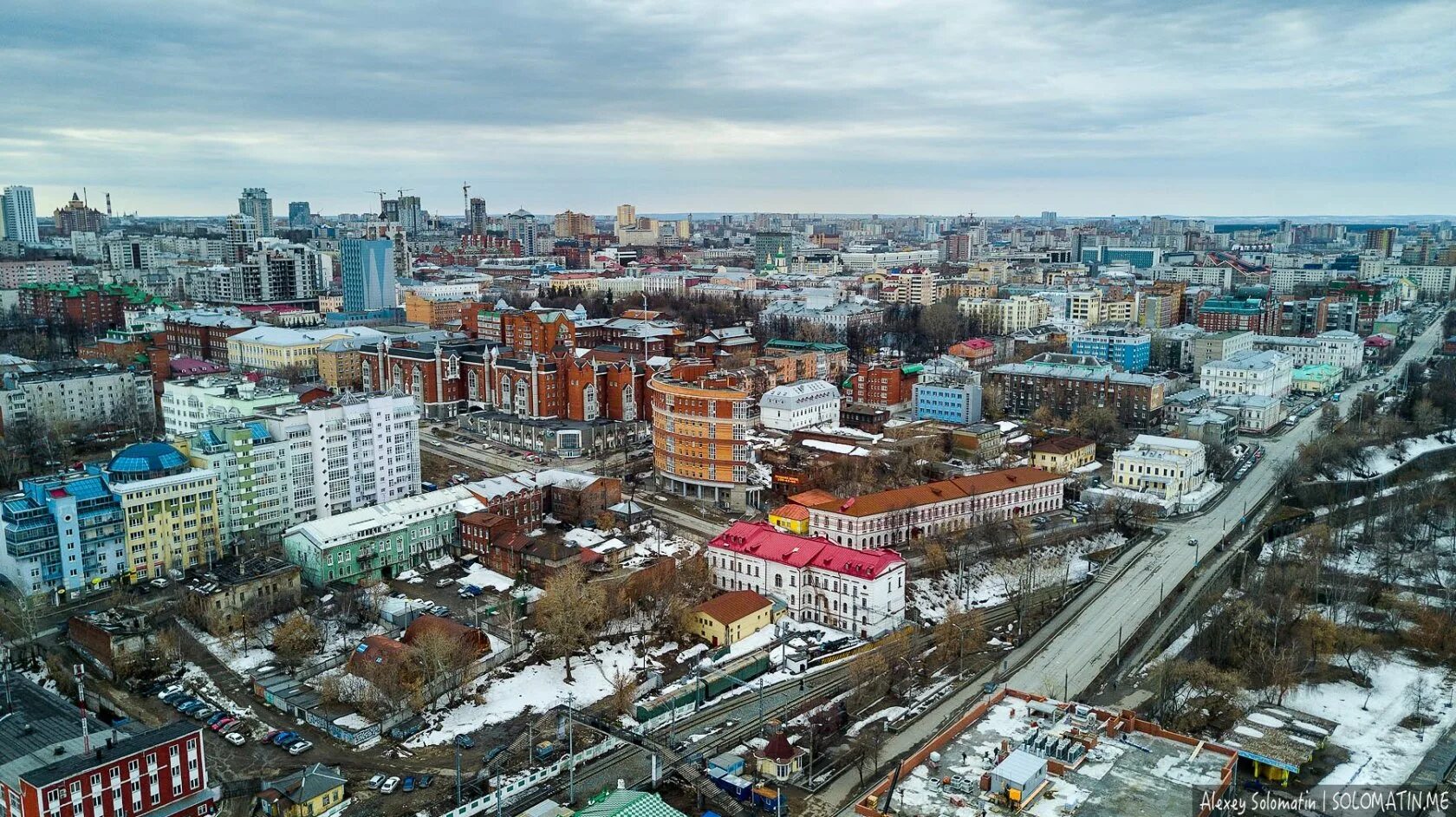 Город Пермь столица Пермского края. Пермь центр города. Пермь столица Урала. Пермь окраины города.