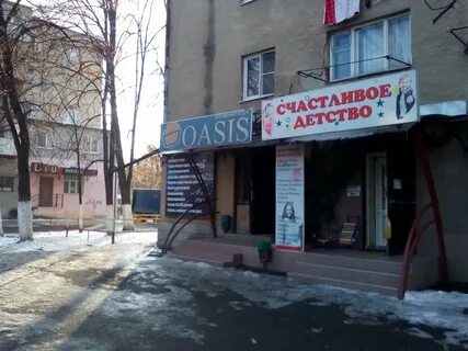Интернет владикавказ