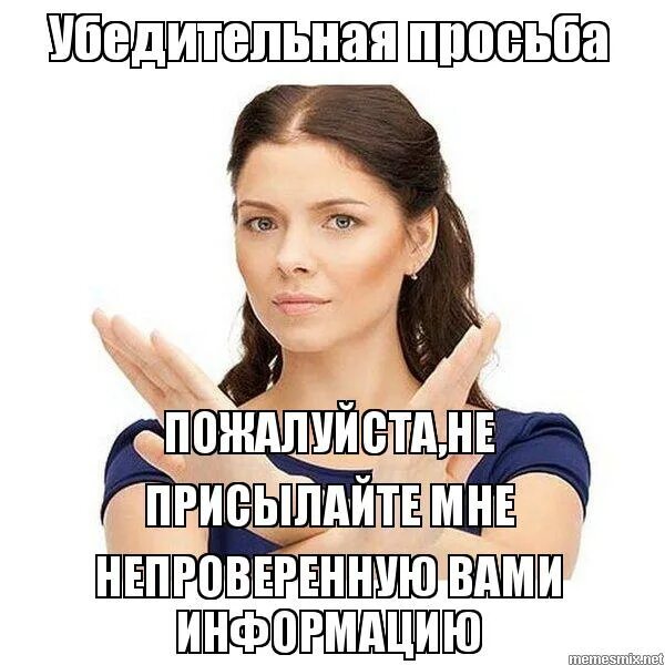 кот в сапогах шрек. собака просит. ну пожалуйста. пожалуйста умоляю. кот в сапогах с большими глазами.