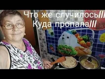 Канал от татьяны с любовью