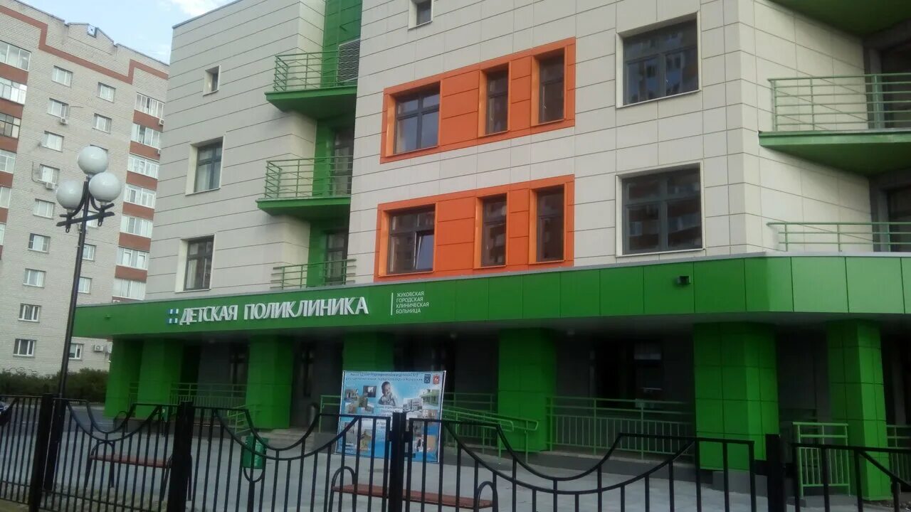 Жуковская городская клиническая больница. Улица гудкова 21 жуковский. Детская на гудкова. Детская на гудкова. Жуковский гудкова 14.