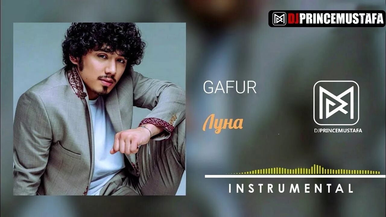Песня гафур луна. Gafur luna mp3. Gafur luna mp3. Luna песня gafur. Песня гафур луна.