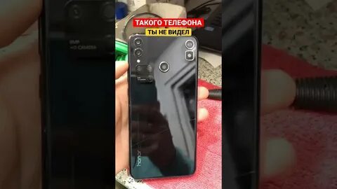 Honor 15 pro max