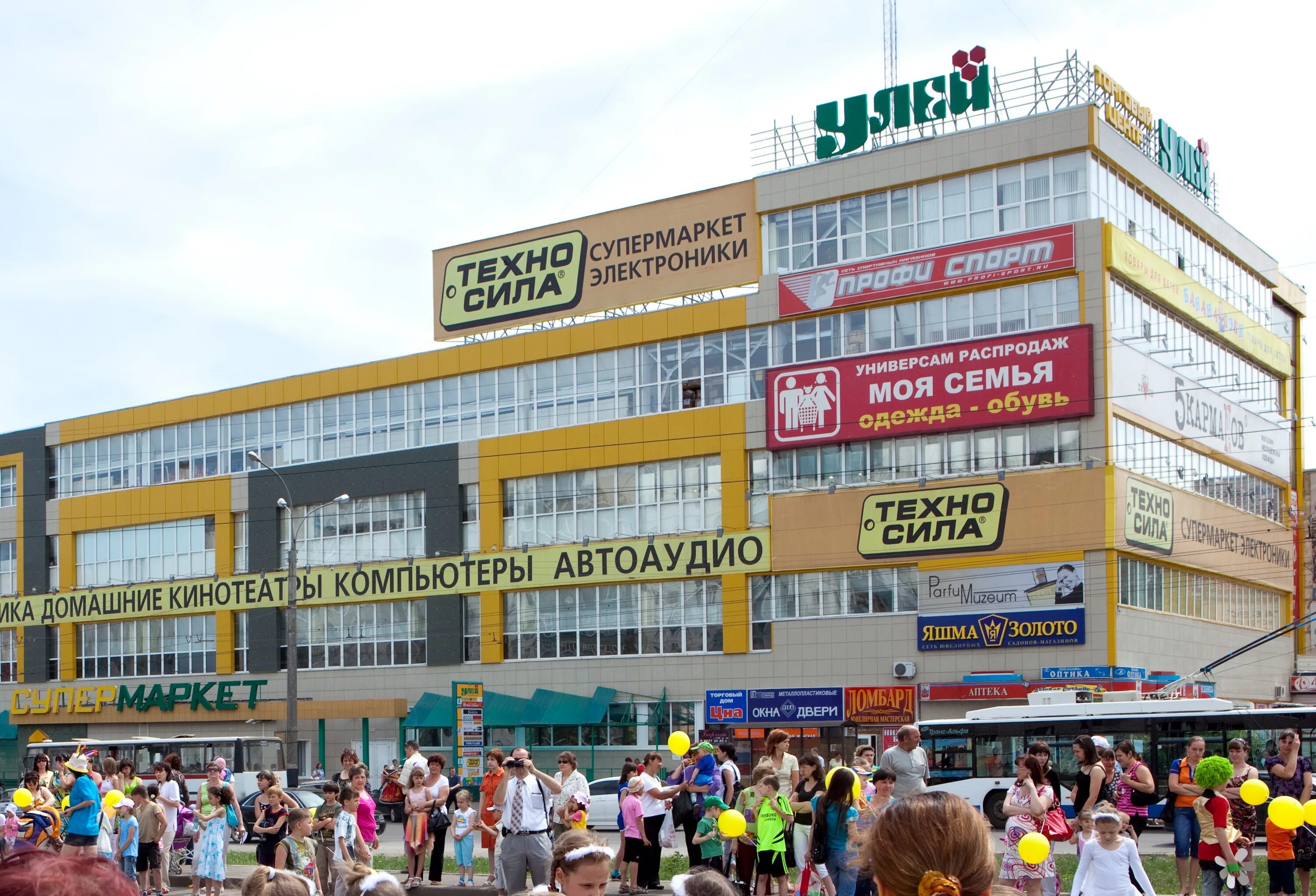 Бульвар энтузиастов 4 тамбов. Бульвар энтузиастов 2. Магазин европа в тамбове на бульваре энтузиастов. 2. Охотник тамбов.