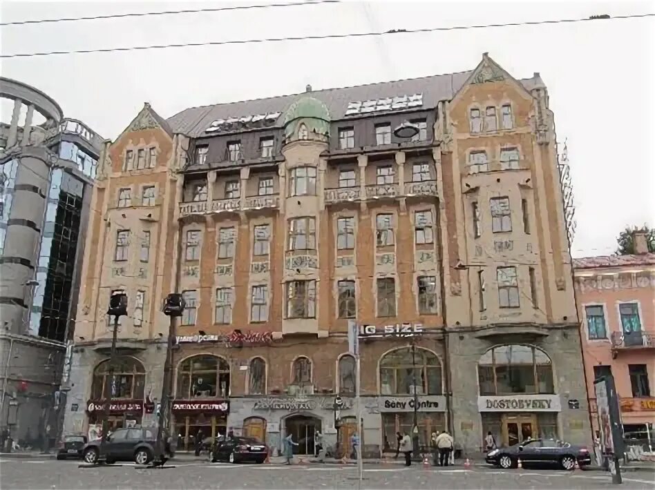 Отель в питере достоевский. Отель в питере достоевский