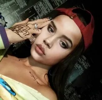Алиса дронов