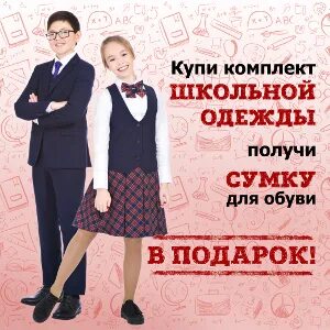 Син новосибирск каталог