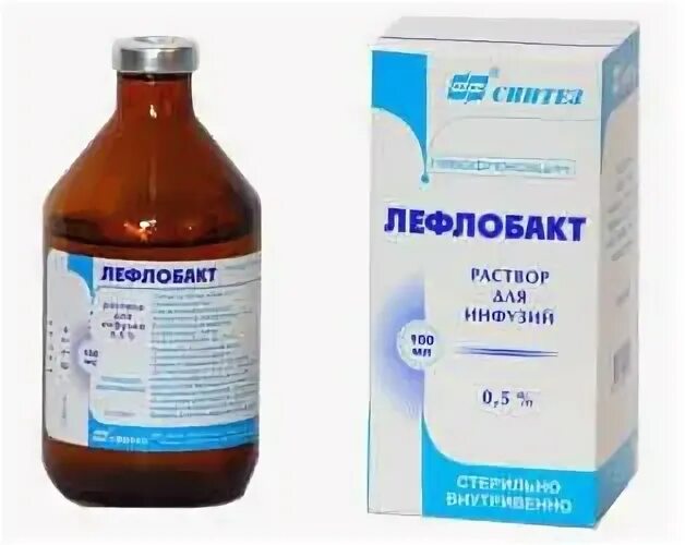Лефлобакт инструкция