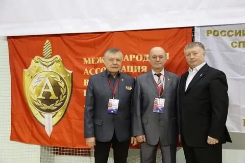 Ветераны альфы сайт