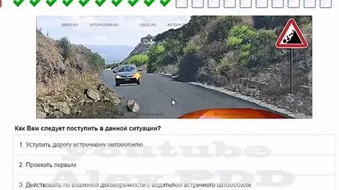 Как следует поступить алене с подаренной суммой