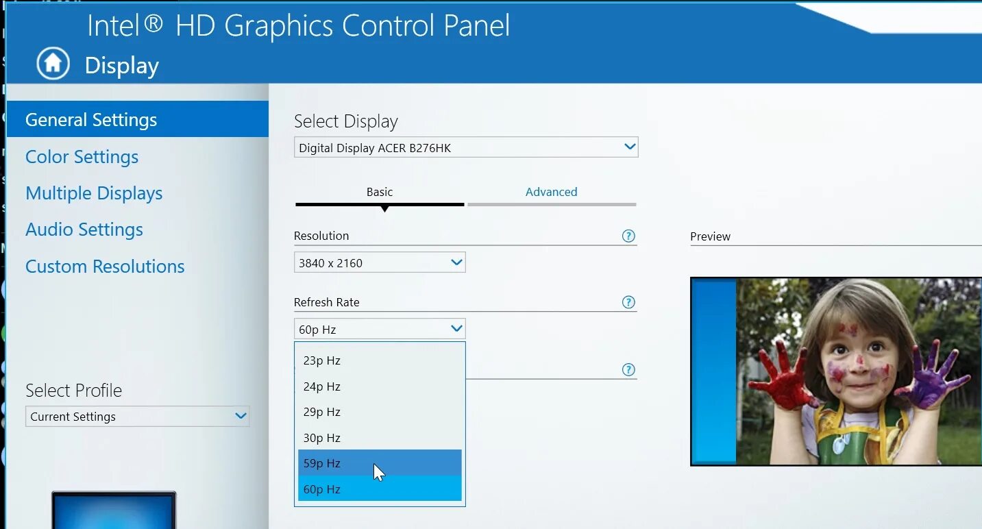 Intel Graphics Control Windows 11. Настройка intel graphics