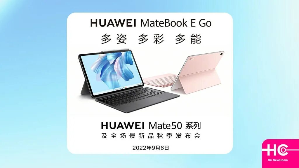 Ноутбук Huawei MATEBOOK E go. Подставка для Huawei MATEBOOK E go. Планшет Huawei MATEBOOK E go, 12,35 дюйма. Huawei MATEBOOK E go 2022.