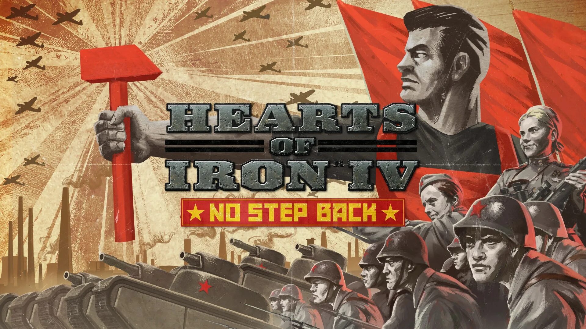 Hoi 4 дополнения