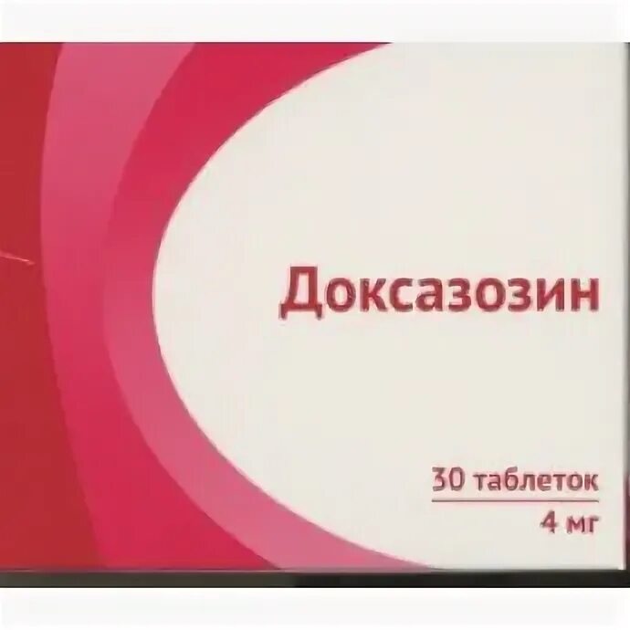 Доксазозин таб. Доксазозин таб