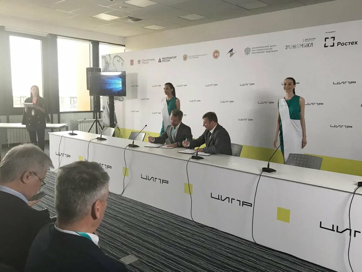 Москва, краснобогатырская улица, 89с1 сервис. Ви си ай эс. Гесс си ай эс офис. Tpv cis спб. Cis санкт-петербург.