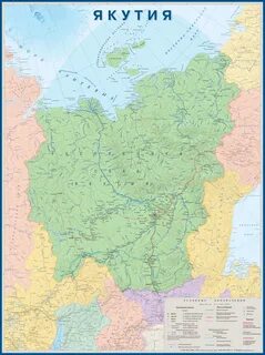 Центрально якутская низменность на карте