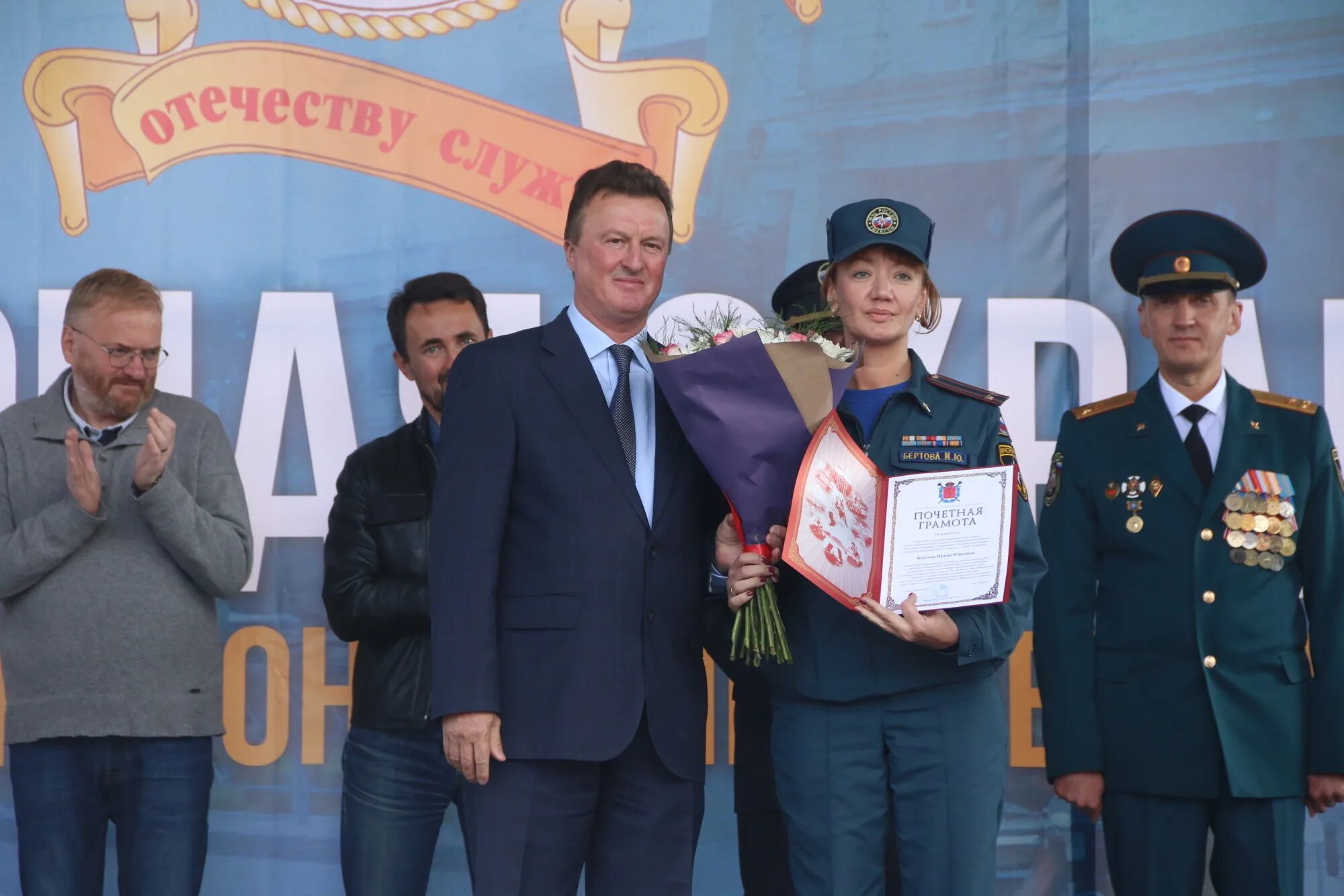 С днем пожарной охраны. День открытых дверей пожарной охраны. С днем пожарной охраны 30 апреля. День открытых дверей мчс москва. День открытых дверей пожарной охраны.