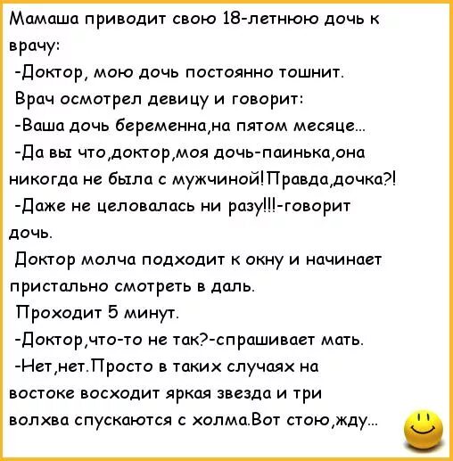 Анекдот про русского немца и француза. Шутки про русского немца и американца. Анекдоты про русских. Анекдоты про русских и американцев.