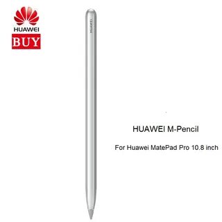 Какой стилус подходит для huawei matepad 11.5