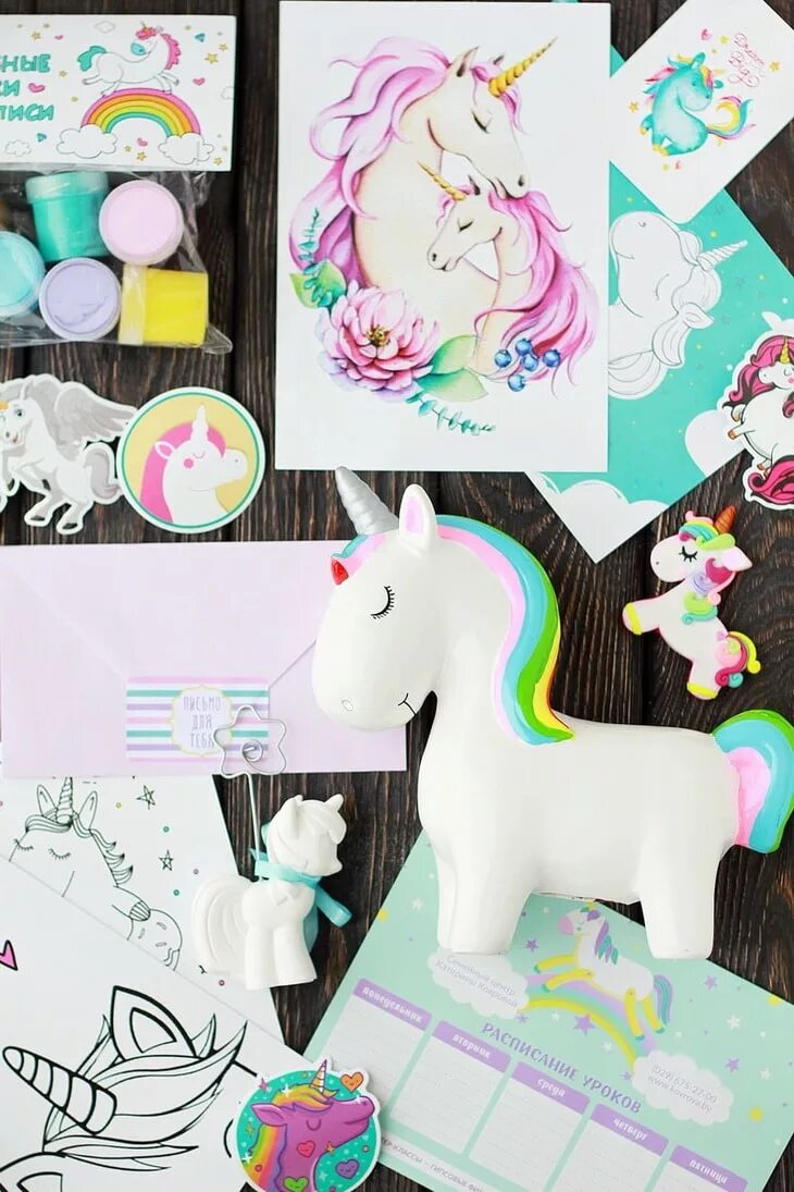 набор для творчества единорог.