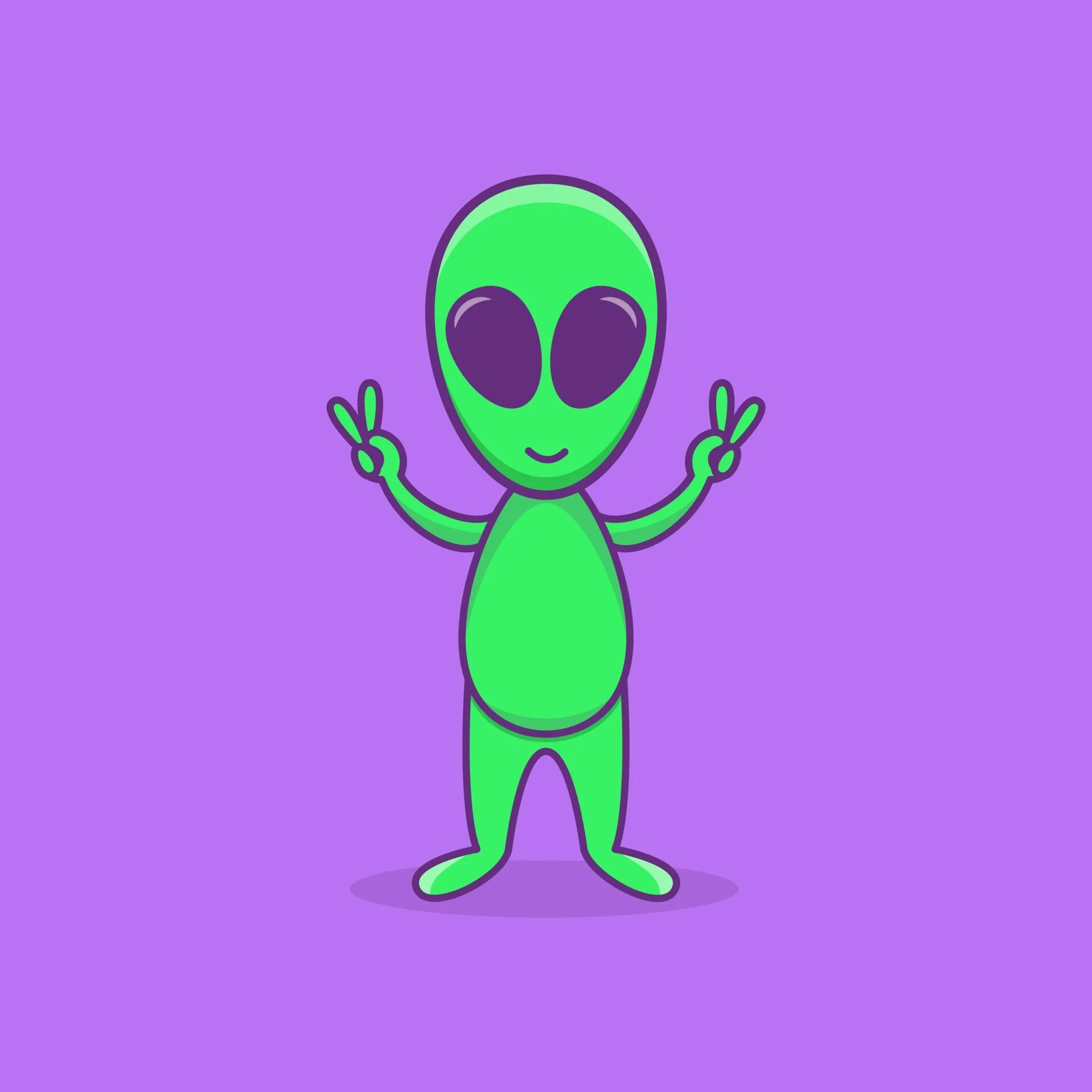 Aliens animation. Happy пришельцы. Alien cute вектор.