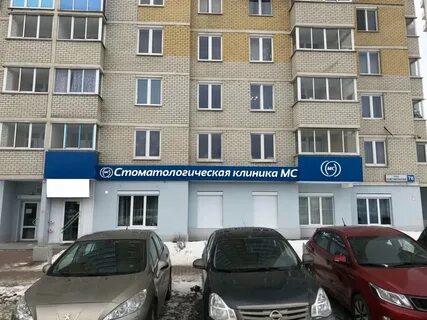Комсомольская екатеринбург