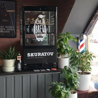 Skuratov coffee меню