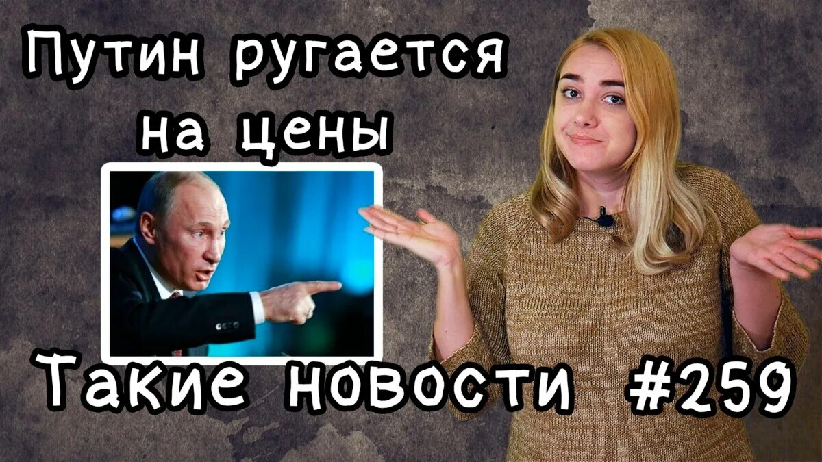 Известие. Есть такие новости. Есть такие новости. Есть такие новости. Есть такие новости.