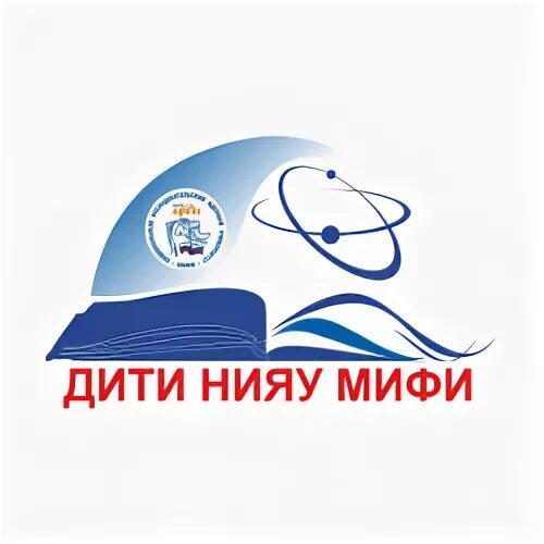 Мифи димитровград