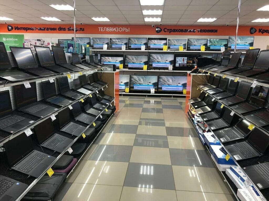 днс шоп бикин. днс юрга. днс уценка. днс бикин. саккура.