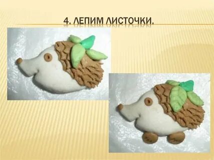 Проект лепка