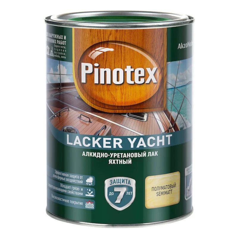 Лаки глянцевые алкидно уретановые. Лак алкидно-уретановый Pinotex Lacker Yacht 40 яхтный 1л полуматовый, арт.5255403. Лак Пинотекс полуматовый. Яхтный лак полуматовый Пинотекс. Лак яхтный алкидно-уретановый.