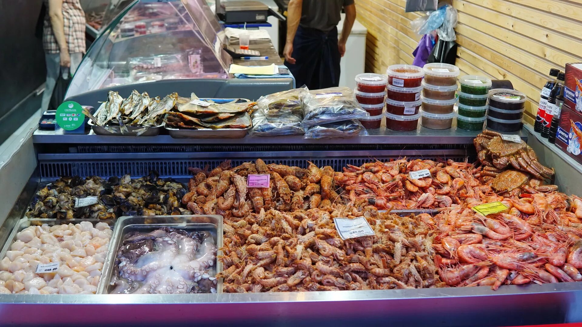 Рыбный рынок какое метро. Рыбный рынок какое метро