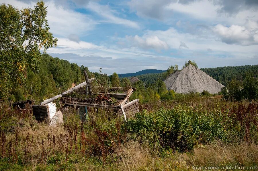 Деревня рудники