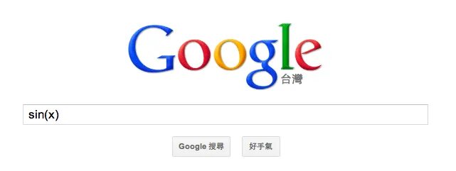 Гугл 2fa. Elgoog. 9 ноября 2009 гугл изобразили.