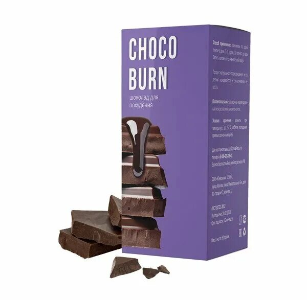 горький шоколад при похудении. шоколад горький. шоколад горький. темный шоколад для похудения. шоколад 98 процентов какао.