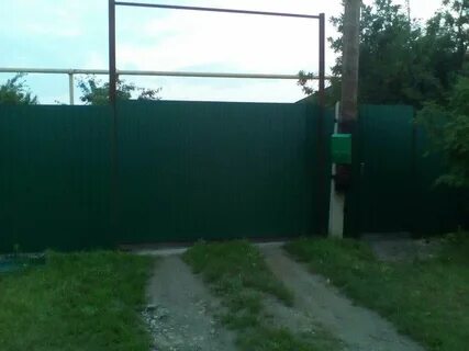 Комсомольский городок омск